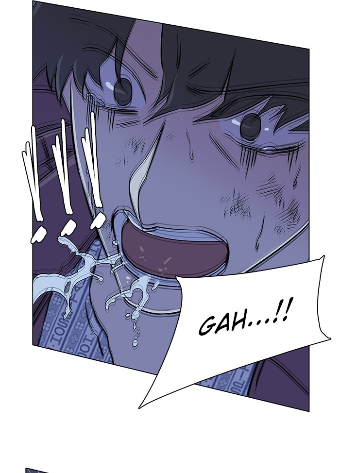 Parallel City chapter 29 page 9