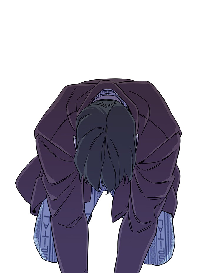 Parallel City chapter 29 page 93