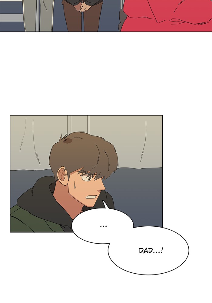 Parallel City chapter 3 page 10