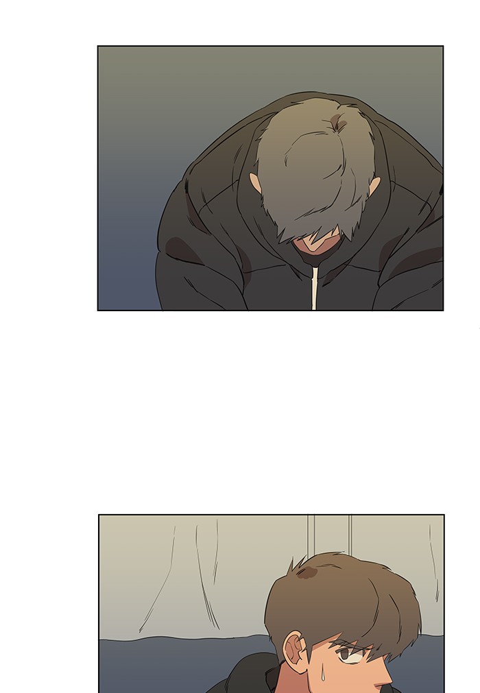 Parallel City chapter 3 page 11