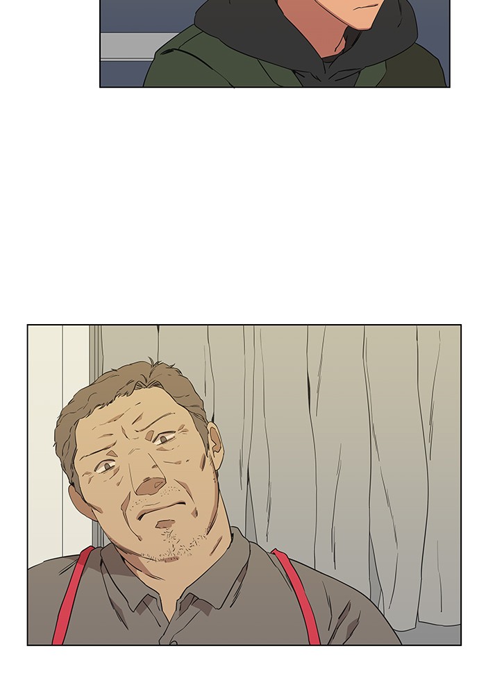 Parallel City chapter 3 page 12