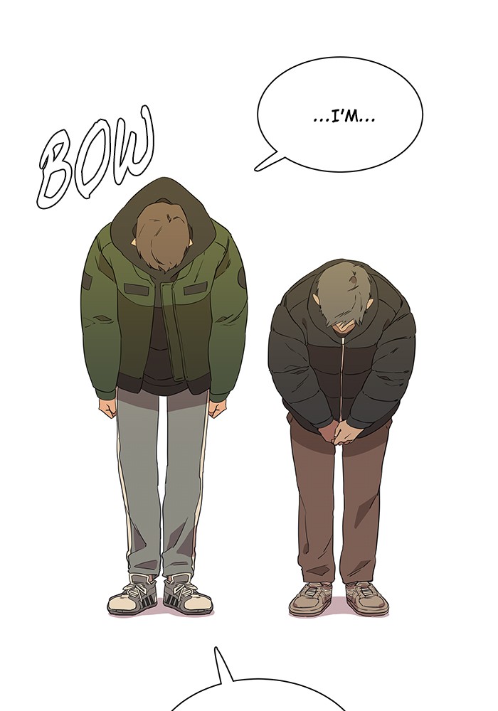 Parallel City chapter 3 page 14