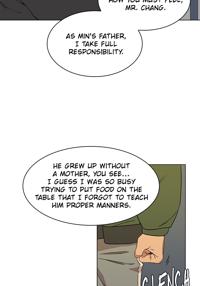 Parallel City chapter 3 page 16