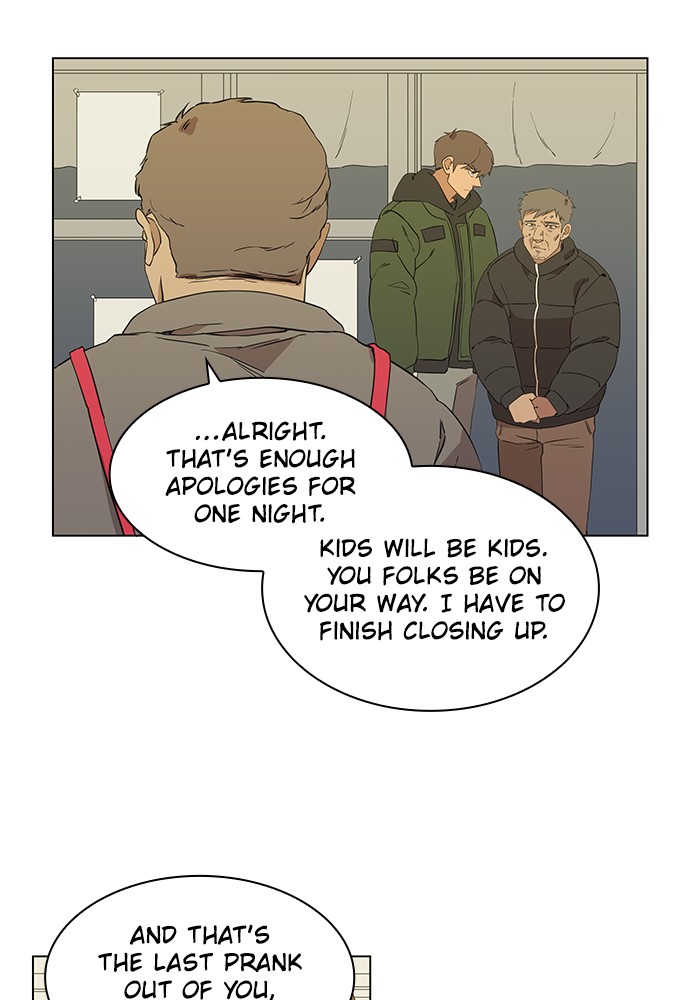 Parallel City chapter 3 page 18