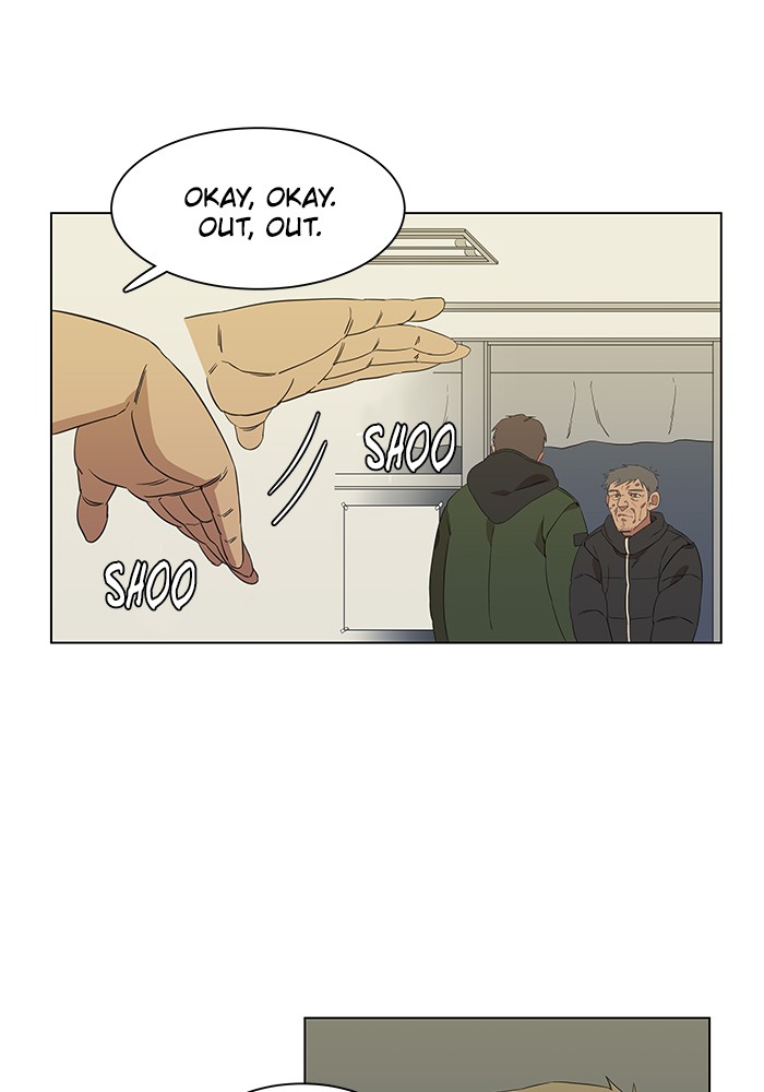 Parallel City chapter 3 page 20