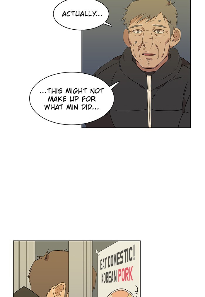 Parallel City chapter 3 page 21