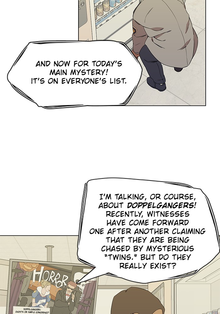 Parallel City chapter 3 page 24