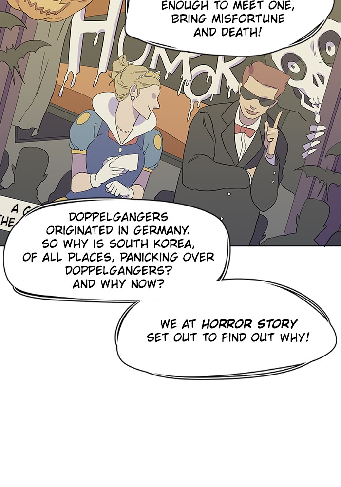 Parallel City chapter 3 page 26