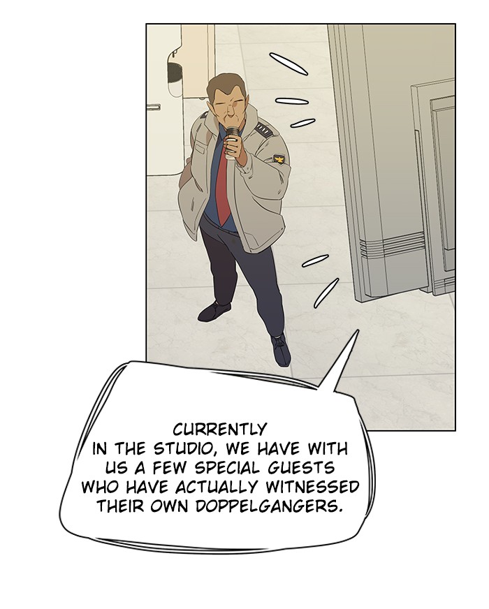 Parallel City chapter 3 page 27