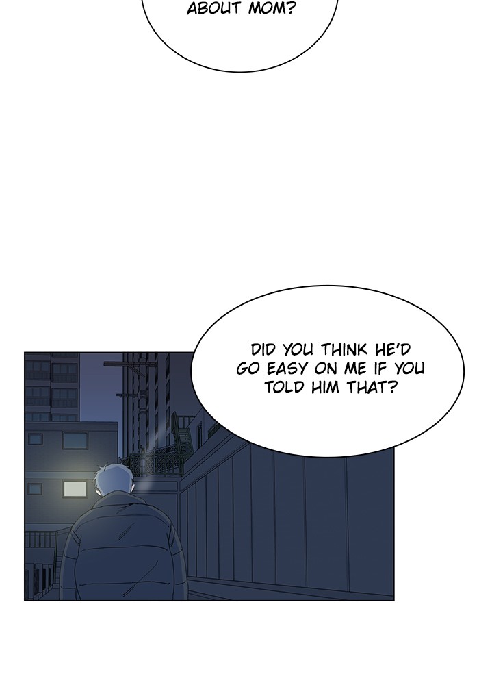 Parallel City chapter 3 page 32