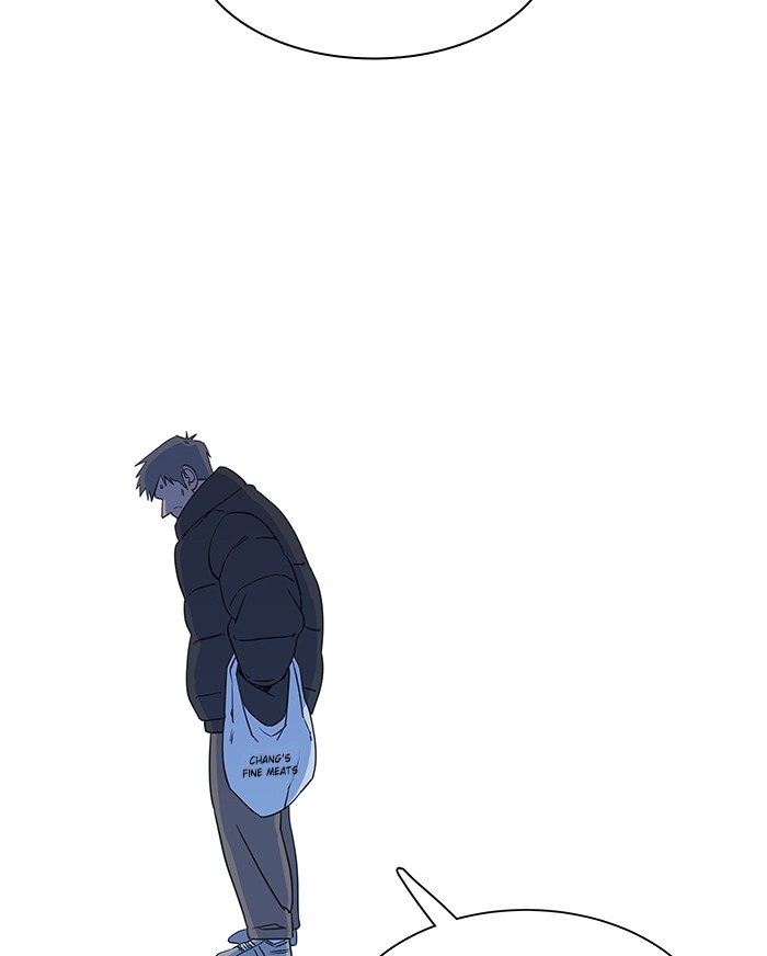 Parallel City chapter 3 page 35