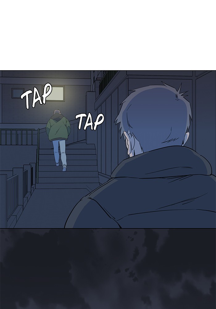 Parallel City chapter 3 page 44