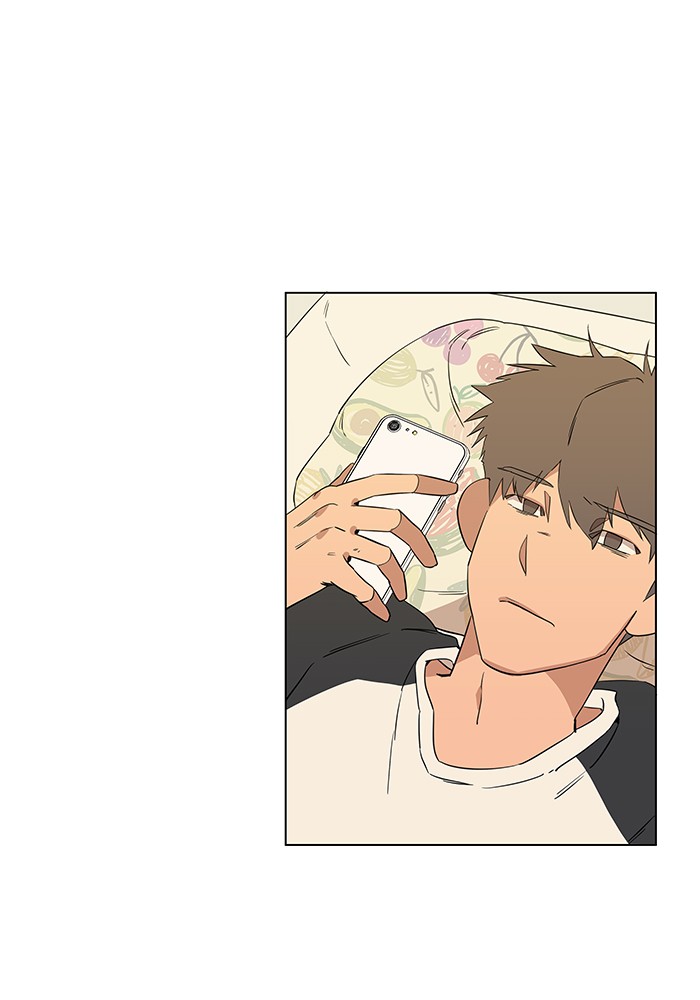 Parallel City chapter 3 page 49