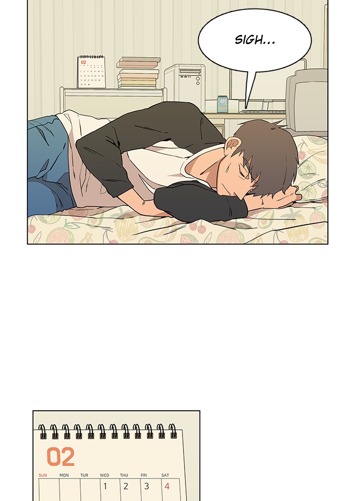 Parallel City chapter 3 page 53