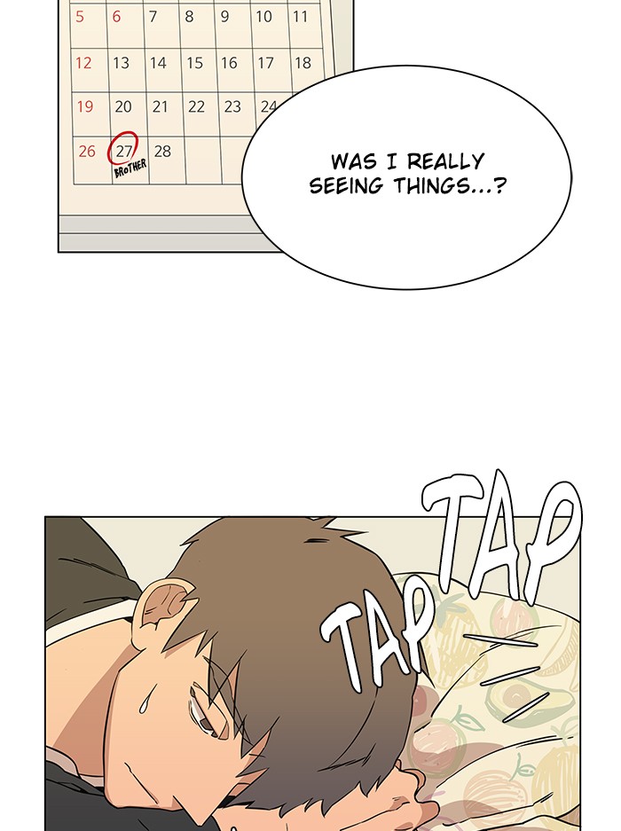 Parallel City chapter 3 page 54