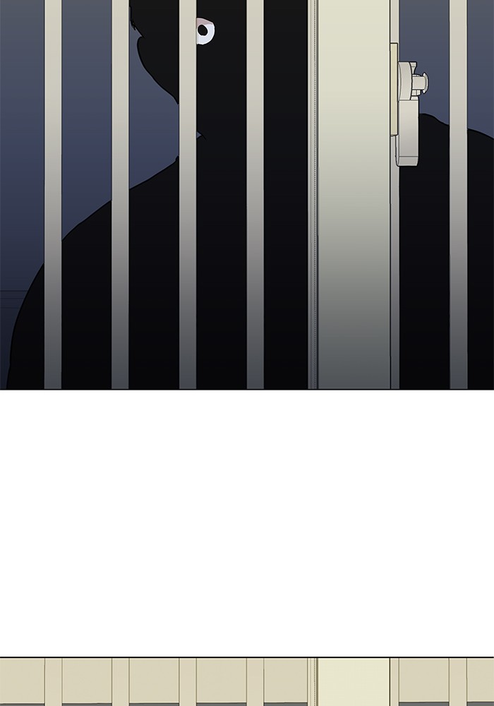 Parallel City chapter 3 page 57