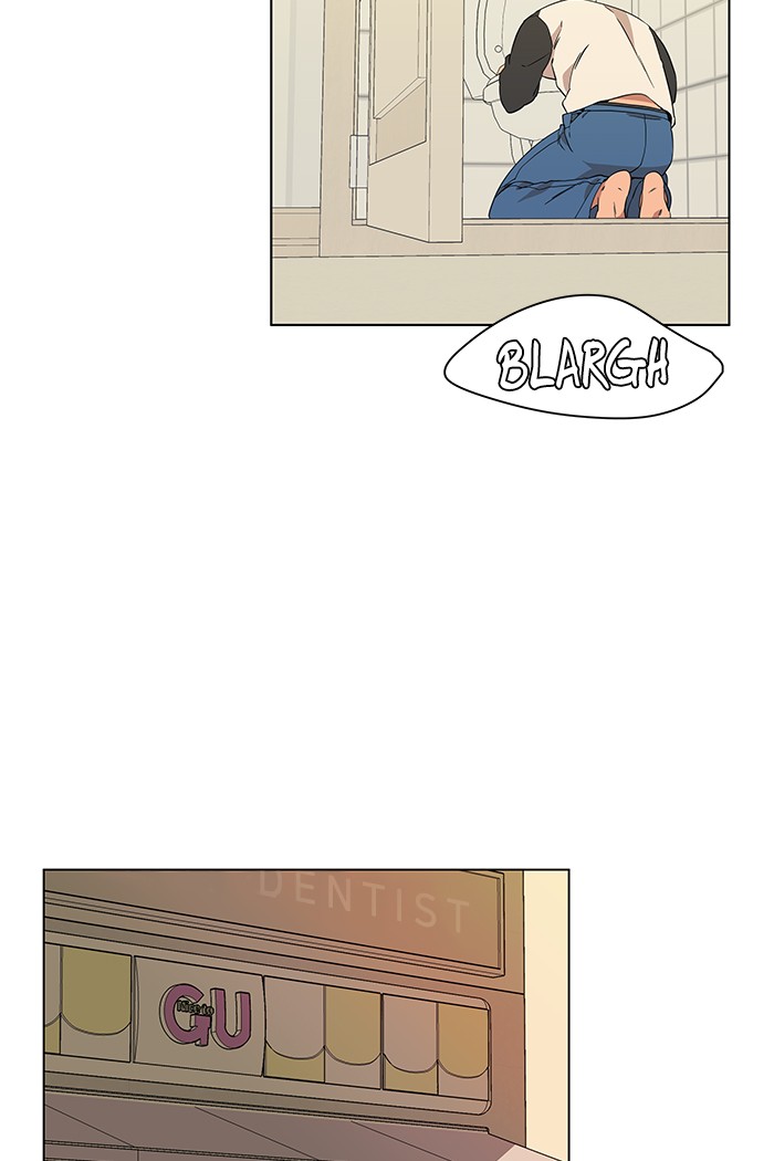 Parallel City chapter 3 page 72