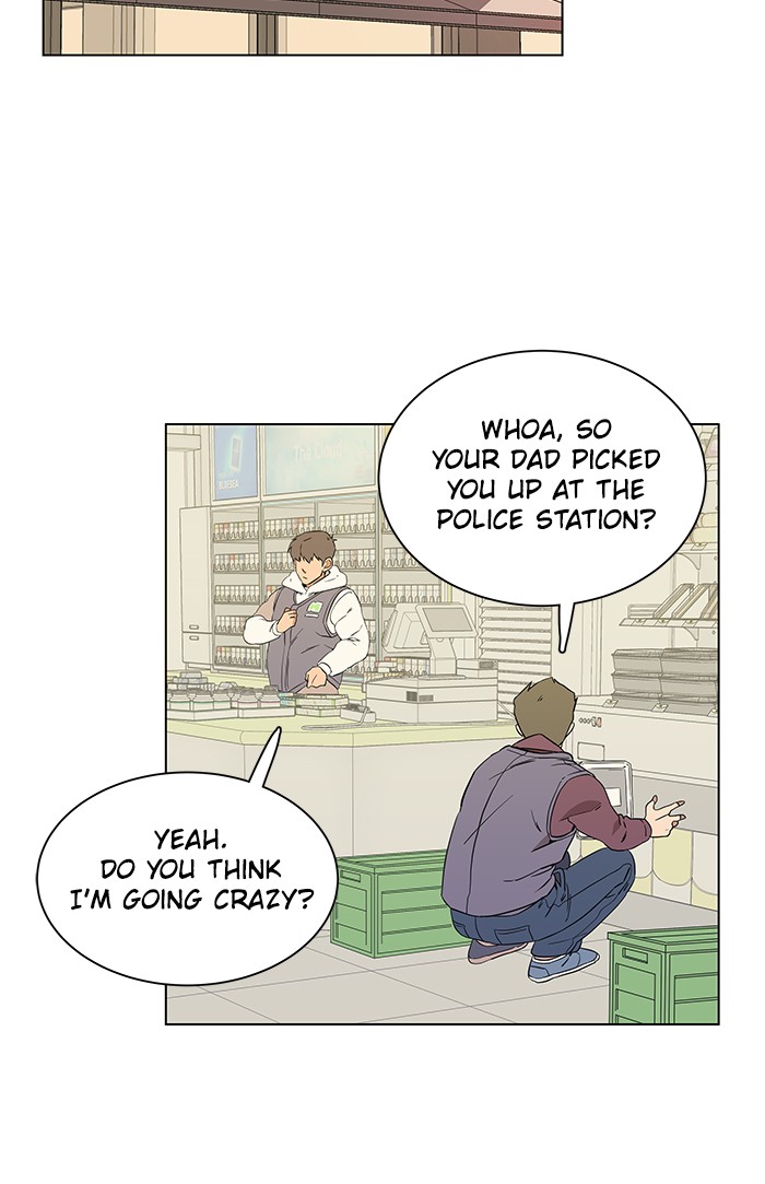 Parallel City chapter 3 page 73