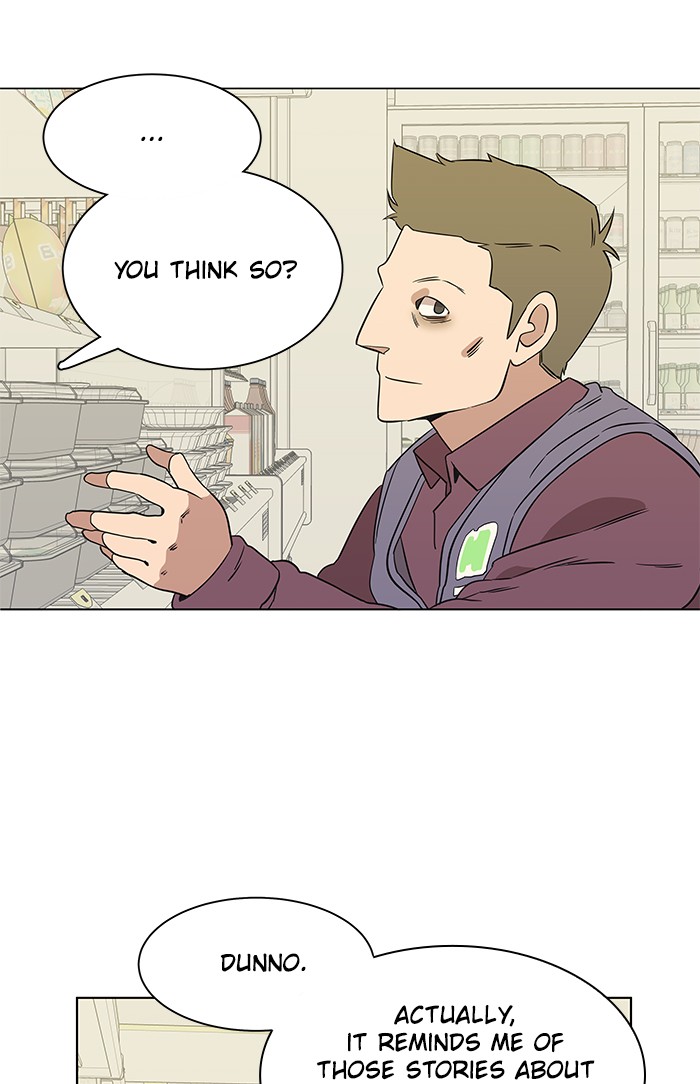 Parallel City chapter 3 page 75