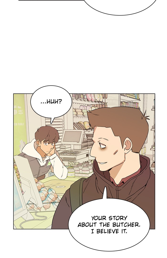 Parallel City chapter 3 page 81