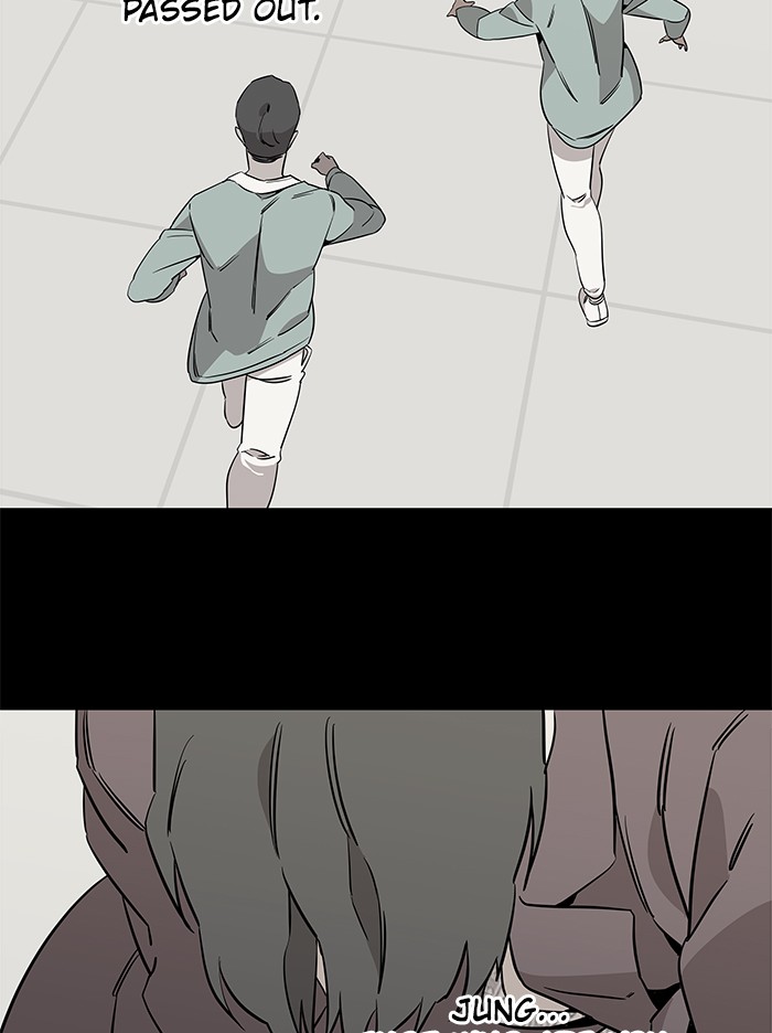 Parallel City chapter 30 page 2