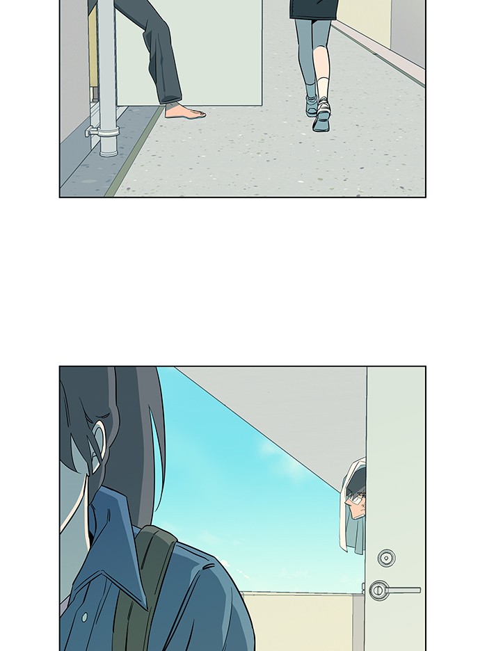 Parallel City chapter 30 page 21