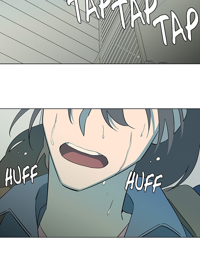 Parallel City chapter 30 page 24