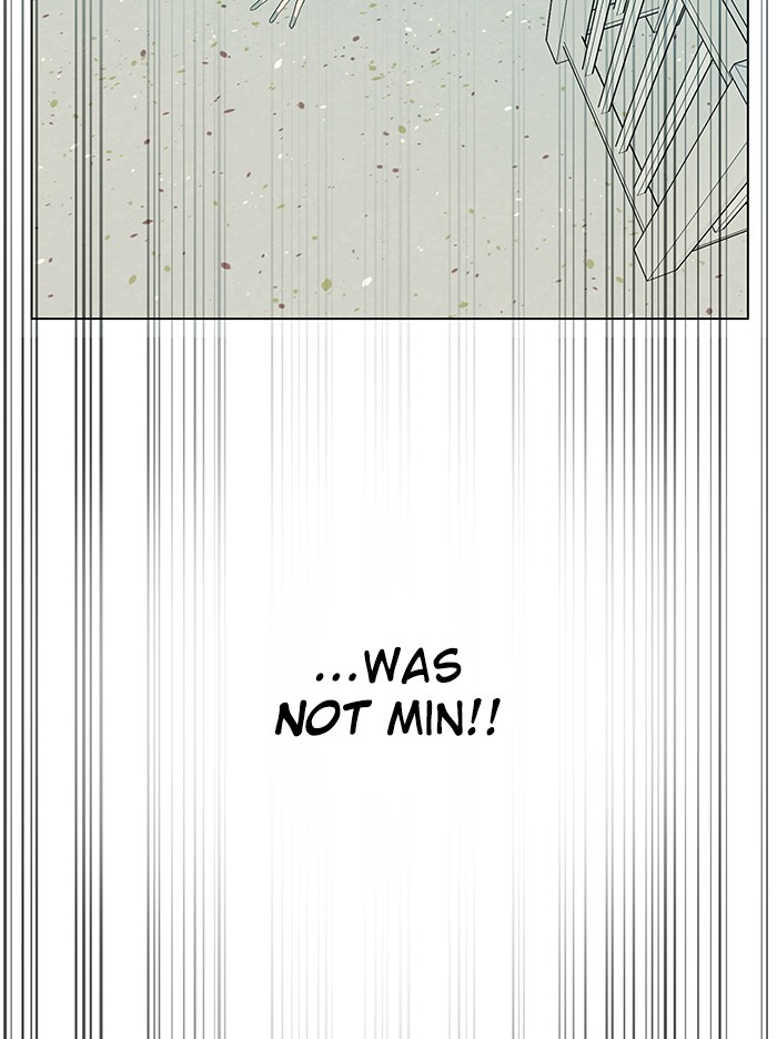 Parallel City chapter 30 page 26