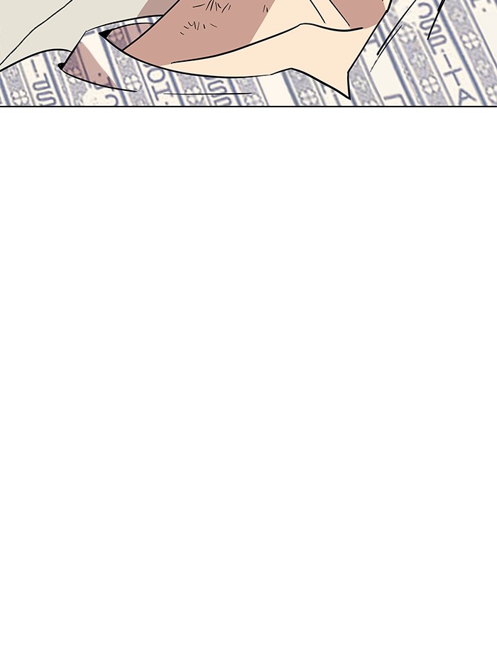 Parallel City chapter 30 page 40