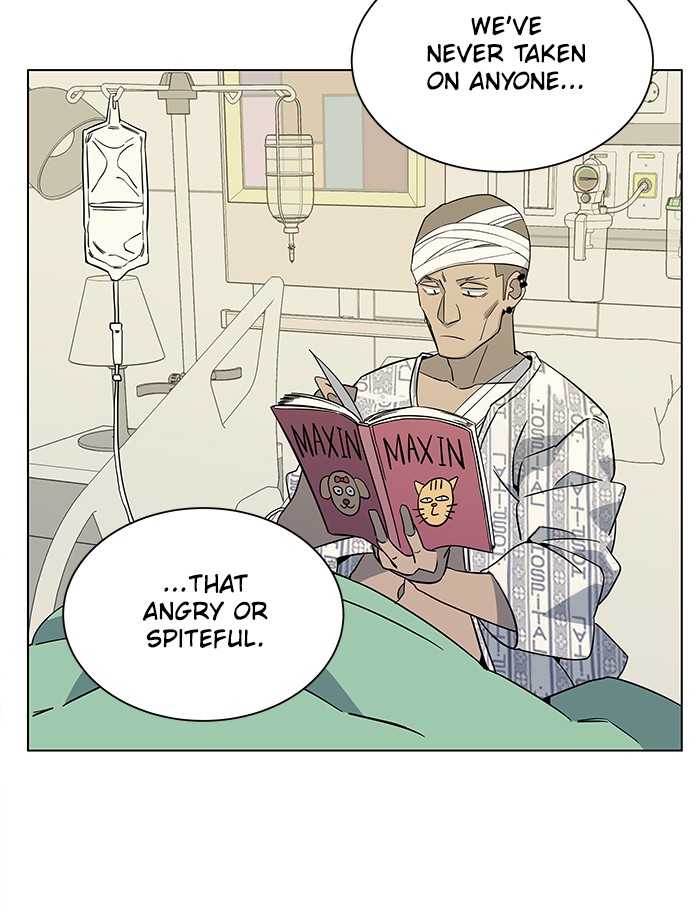 Parallel City chapter 30 page 44