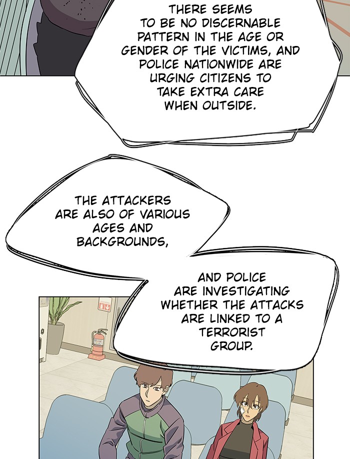 Parallel City chapter 30 page 49