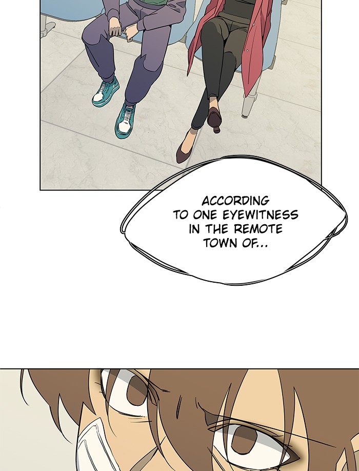 Parallel City chapter 30 page 50