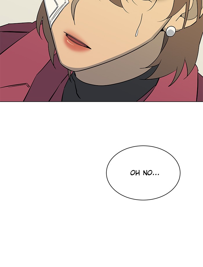 Parallel City chapter 30 page 51