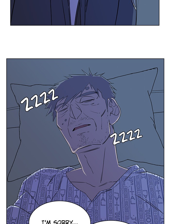 Parallel City chapter 30 page 58