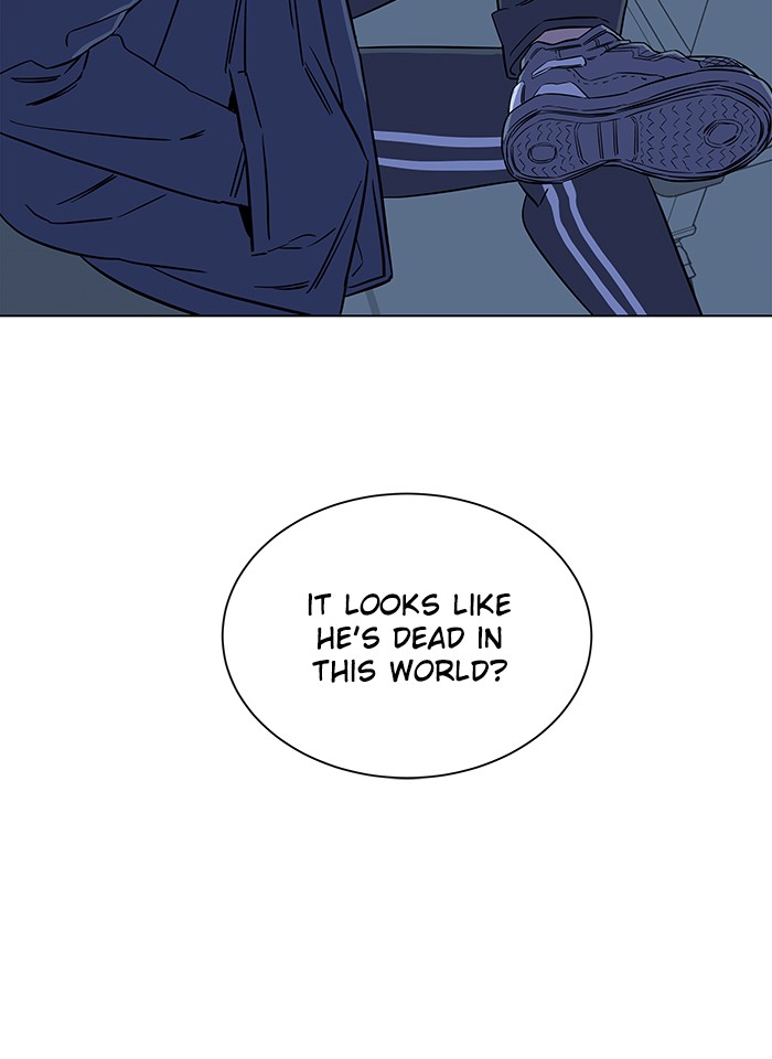 Parallel City chapter 30 page 64