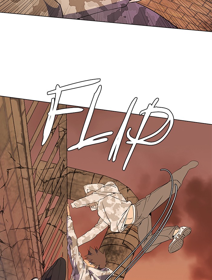 Parallel City chapter 31 page 25