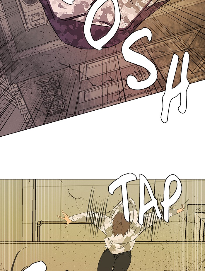 Parallel City chapter 31 page 4