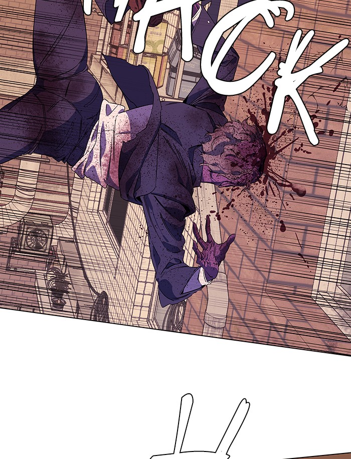 Parallel City chapter 31 page 40