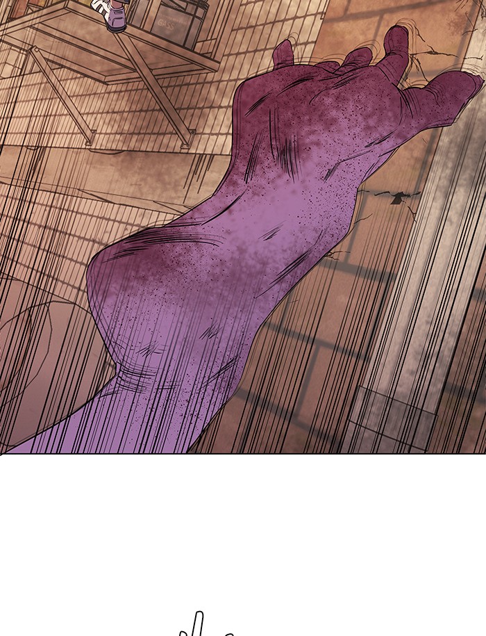 Parallel City chapter 31 page 52