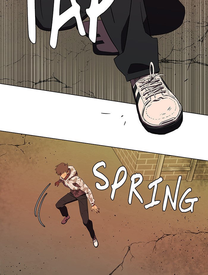 Parallel City chapter 31 page 6