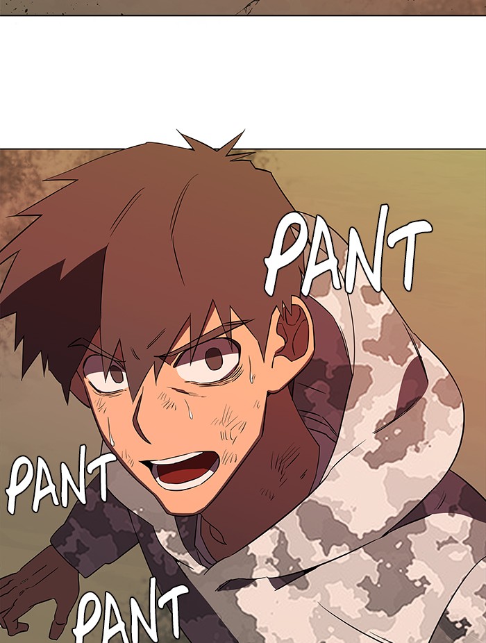 Parallel City chapter 31 page 7