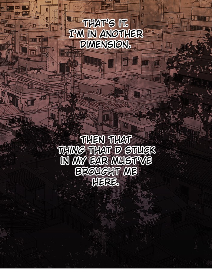 Parallel City chapter 31 page 70