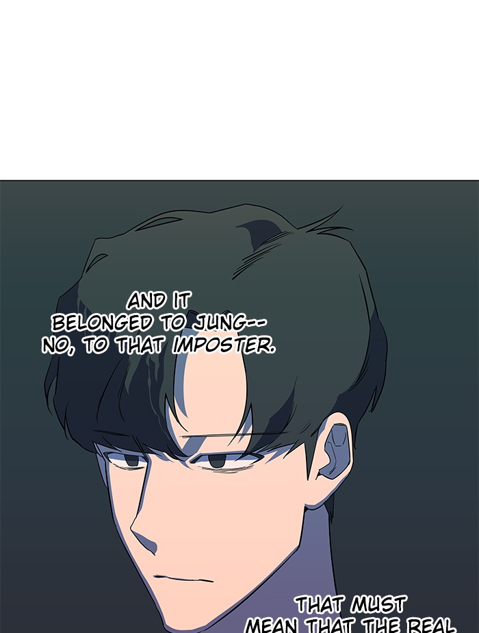 Parallel City chapter 31 page 71