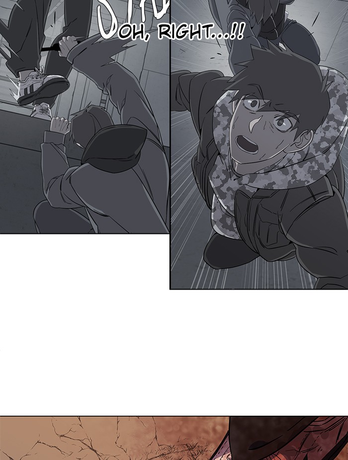 Parallel City chapter 31 page 77