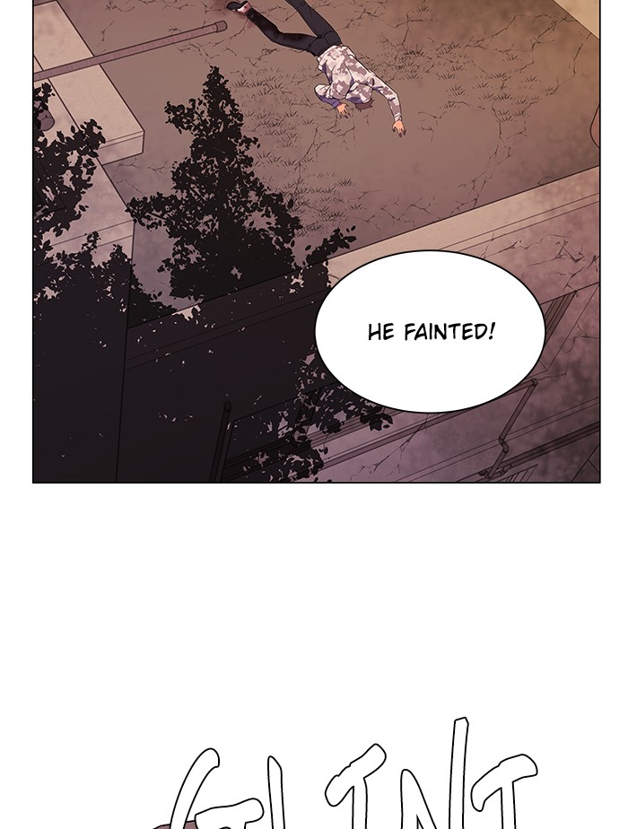 Parallel City chapter 31 page 82