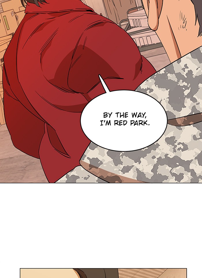 Parallel City chapter 32 page 101