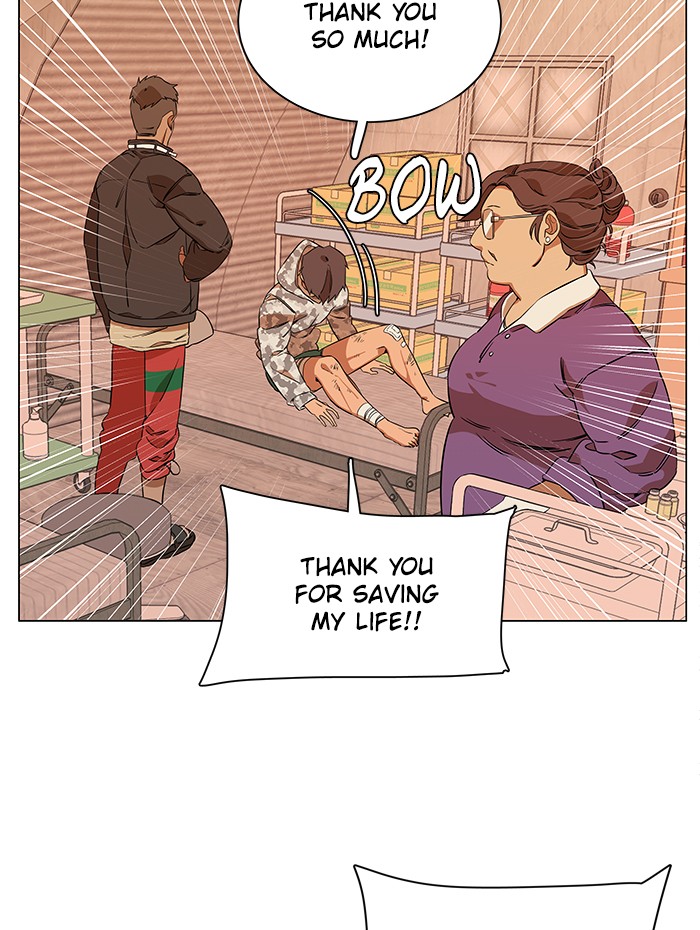 Parallel City chapter 32 page 30