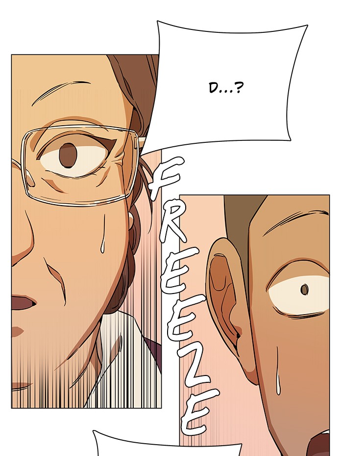 Parallel City chapter 32 page 64