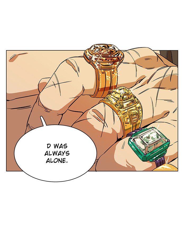 Parallel City chapter 32 page 82