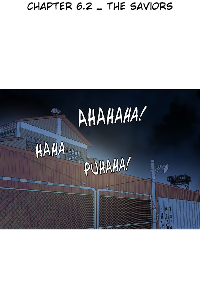 Parallel City chapter 33 page 36